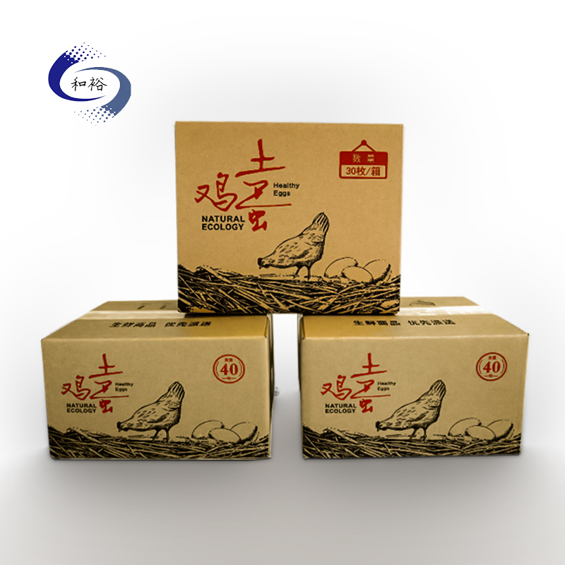 许昌市纸箱该如何选购？想要包装纸箱生产质量该如何选择纸箱厂？